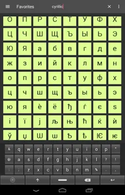 Custom Keyboard for Android android App screenshot 0